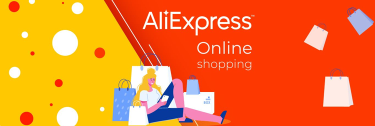 AliExpress online shopping banner promoting discounts and promo codes.